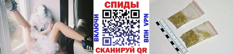 где купить наркоту  OMG ссылка  БУТИРАТ буратино  Нальчик 