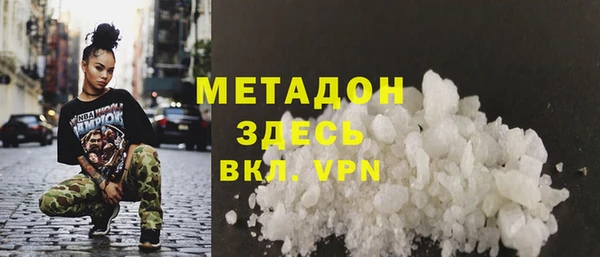 крисы Новозыбков