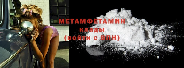 наркотики Нефтегорск