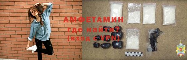 хмурый Новодвинск