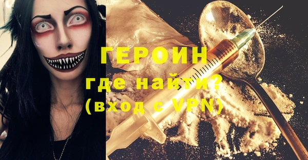 хмурый Новодвинск