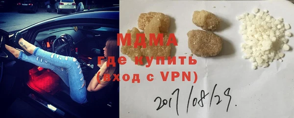кокаин VHQ Нея
