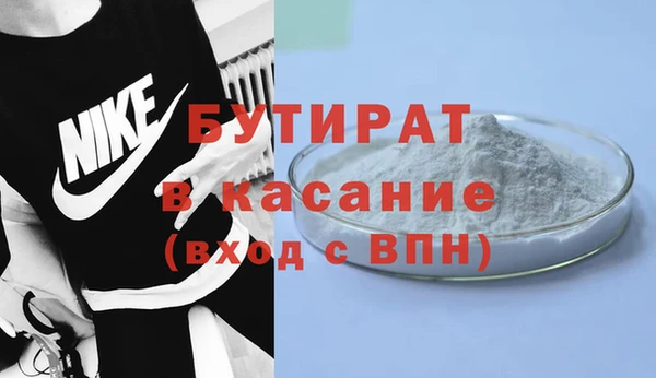 меф VHQ Нефтекумск