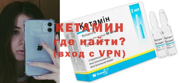 наркотики Нефтегорск