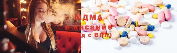 наркотики Нефтегорск