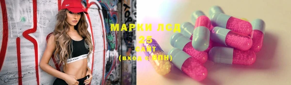 наркотики Нефтегорск