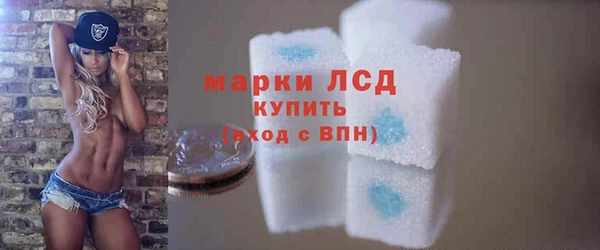 кокаин VHQ Нея
