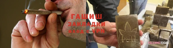 хмурый Новодвинск