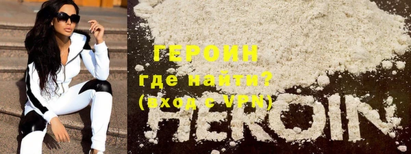 меф VHQ Нефтекумск