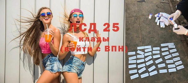 кокаин VHQ Нея