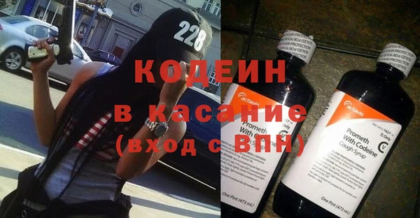меф VHQ Нефтекумск
