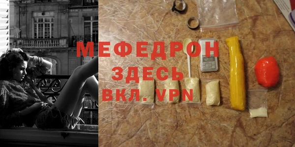хмурый Новодвинск