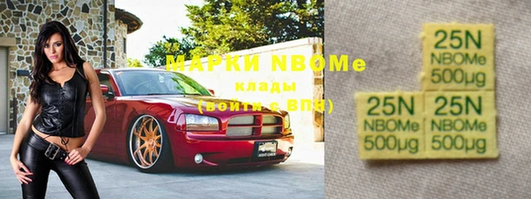 кокаин VHQ Нея