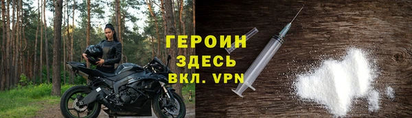 меф VHQ Нефтекумск