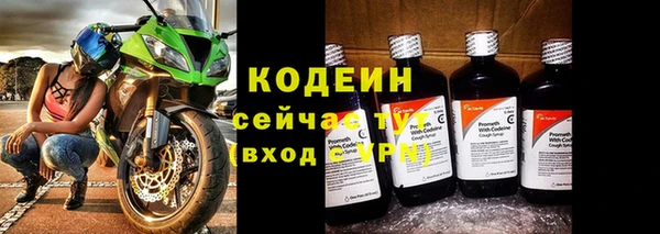 кокаин VHQ Нея