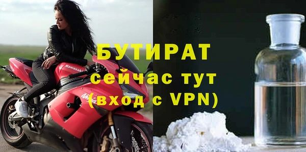 хмурый Новодвинск