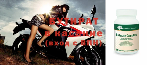 кокаин VHQ Нея
