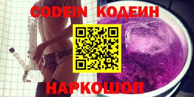 mdma Донецк