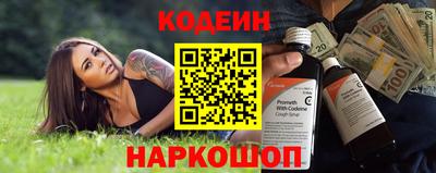 кокаин Донской