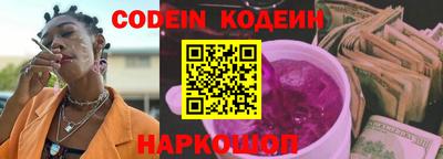 mdma Донецк