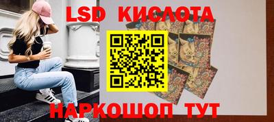 mdma Донецк