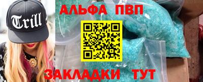 кокаин Донской