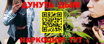 mdma Донецк