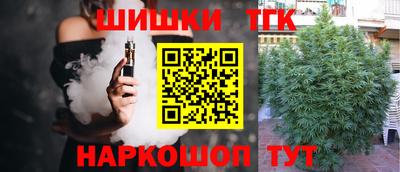 кокаин Донской