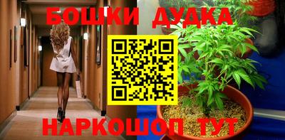 кокаин Донской