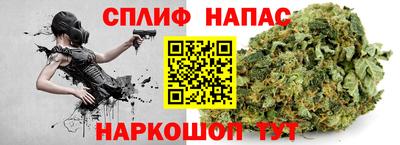 mdma Донецк