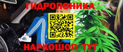 кокаин Донской