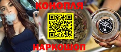 кокаин Донской