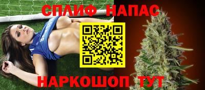кокаин Донской