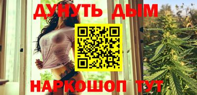 mdma Донецк