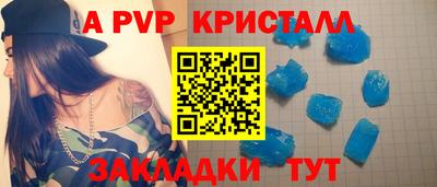 ECSTASY Дубна