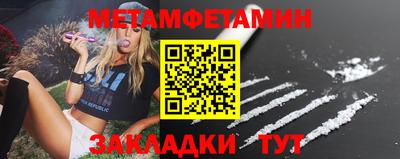 mdma Донецк