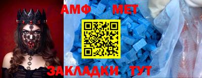 mdma Донецк
