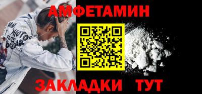 ECSTASY Дубна