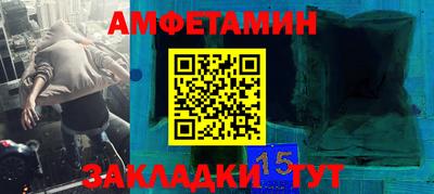 кокаин Донской