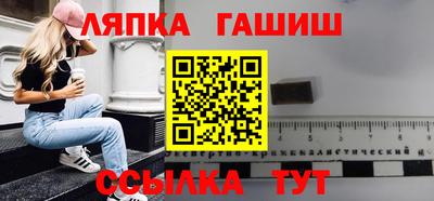 ECSTASY Дубна