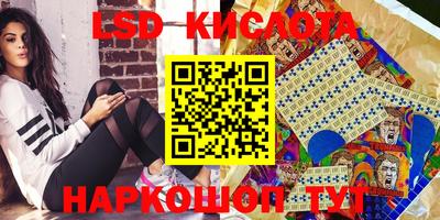 кокаин Донской