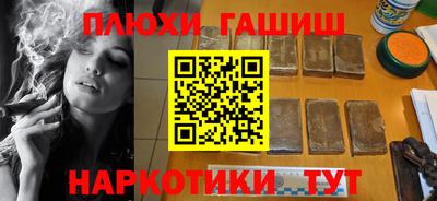 mdma Донецк
