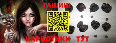 mdma Донецк