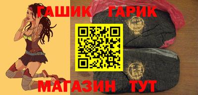 mdma Донецк