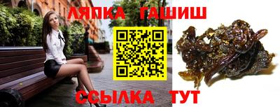 mdma Донецк