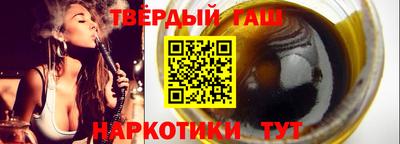 mdma Донецк