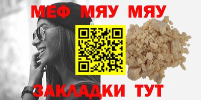 кокаин Донской