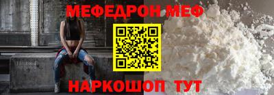 кокаин Донской