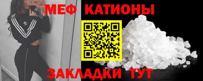 ECSTASY Дубна