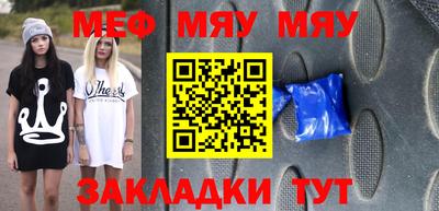 кокаин Донской